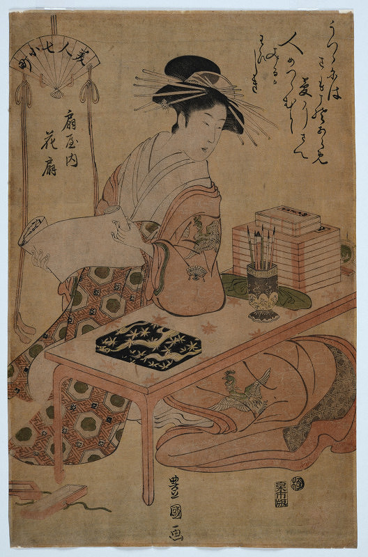 Utagawa Toyokuni I – Sedící gejša