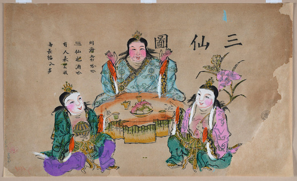 neznámý malíř čínský – Tři mandaríni