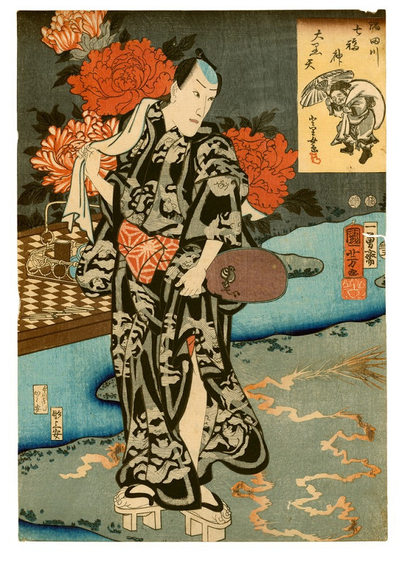 Utagawa Kuniyoshi – Herec Ičikawa Dandžúró VIII. a bůh štěstí Daikokuten