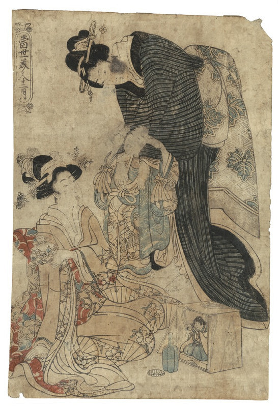 Kitagawa Utamaro – Slavnost loutek